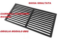 GRIGLIA MODULARE PER BBQ SMALTATA BIO